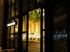门面-Jardin D’Hiver宝诗龙后花园(北京SKP店)