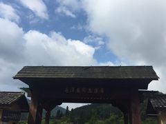 iphone_upload_pic-毛泽东同志旧居