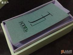 蛋糕盒内部-翡翠36餐厅(浦东香格里拉店)