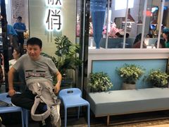 门面-花椒俏川菜小馆(南海万达店)