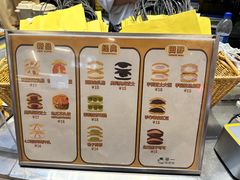-辛一·铜锣烧(大宁久光店)