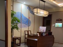 -鼎族怡华·指压·经络·疗愈SPA(紫荆店)