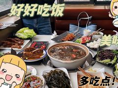 -土连锅·现熬养生汤锅(梁家巷店)