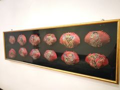 -添福餐馆