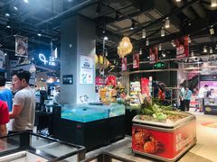 -盒马鲜生(皇庭广场店)