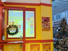 -芝士计划·炸鸡(萝岗万达广场店)