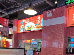 -万达广场(桂林高新店)