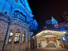 -马勒别墅饭店(静安寺店)