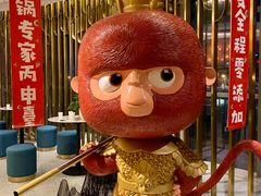 大堂-丙申臺火锅