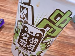 -盒马鲜生(宝地店)