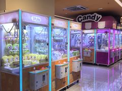 -爱玩嘉年华(江北一店)