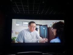 -卢米埃影城(苏州园区华润杜比全景声激光店)