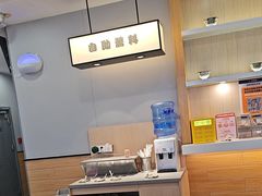 -吉野家(复兴路第二餐厅店)