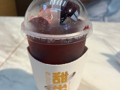 -丹礼糖甜品