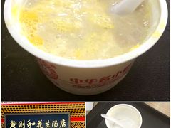 -叶氏麻糍(鼓浪屿店)