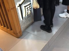 -厝内小眷村(天河南一路店)