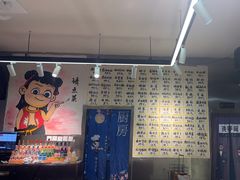 -英雄故事地摊烤肉(马驹桥店)