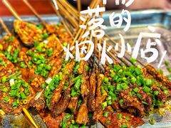 -764厂烧烤总店