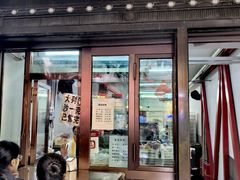 -华梅西餐厅(哈尔滨中央大街店)