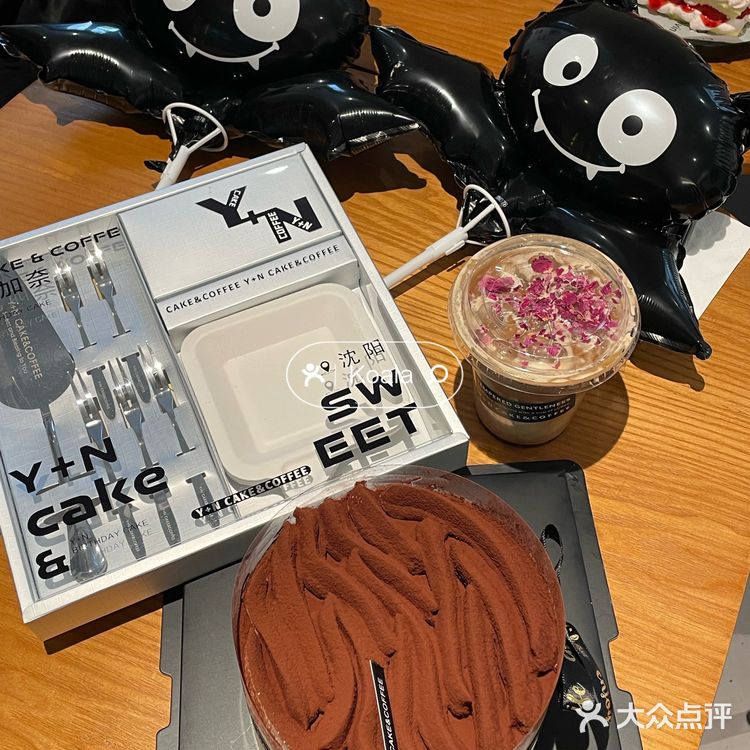 到底是怎么做到好看又好吃的！！