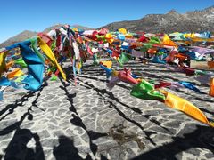 -兔儿山