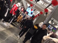 -三福(骡马市步行街店)