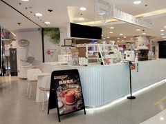 -银座mall(东直门店)