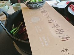 -盡膳口福·百年汤方火锅(科华北路店)