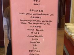 -武汉洲际酒店
