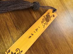 -金杨拉面王(杨南路店)