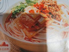-状元王过桥米线(黄埔至泰广场店)