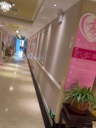 -北京俪婴妇产医院(朝阳大悦城店)