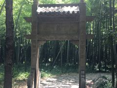 -玉女潭景区