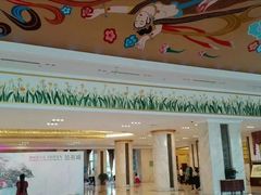 -金孔雀温泉旅游度假村