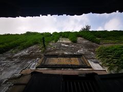 -书隐楼