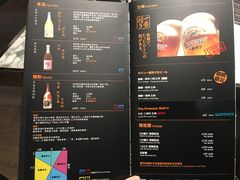 菜单-家贺屋刺身寿司专门店