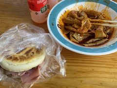 -马三洋芋片(兰州总店)