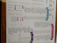 -三生小馆(亭知路店)
