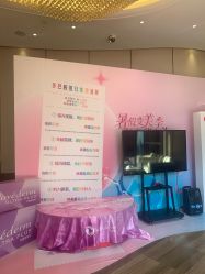 -东莞缔美美容医院