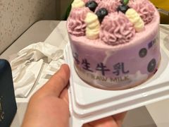 -糕材生(龙湖北京大兴天街店)