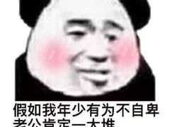 -串大叔炭火烤串·鸡西大冷面刀削面(总店)