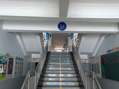 -青岛超银小学
