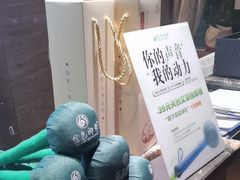 -金色印象·4K影院式足体养生(杨家坪西郊店)