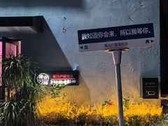 -星海广场