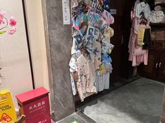 -圣和汤泉•汗蒸温泉自助