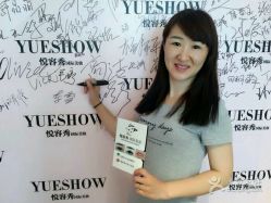 点击看大图 -Yue Show馨选·半永久纹眉纹眼线