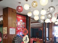 -盛世川王•幸福里(长虹店)