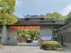 -韩湘水博园