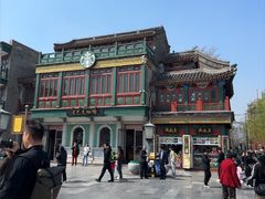 -星巴克臻选(北京前门大街店)