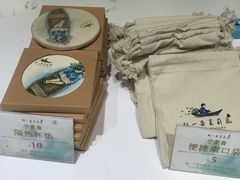 -好一朵茉莉花(老门东店)